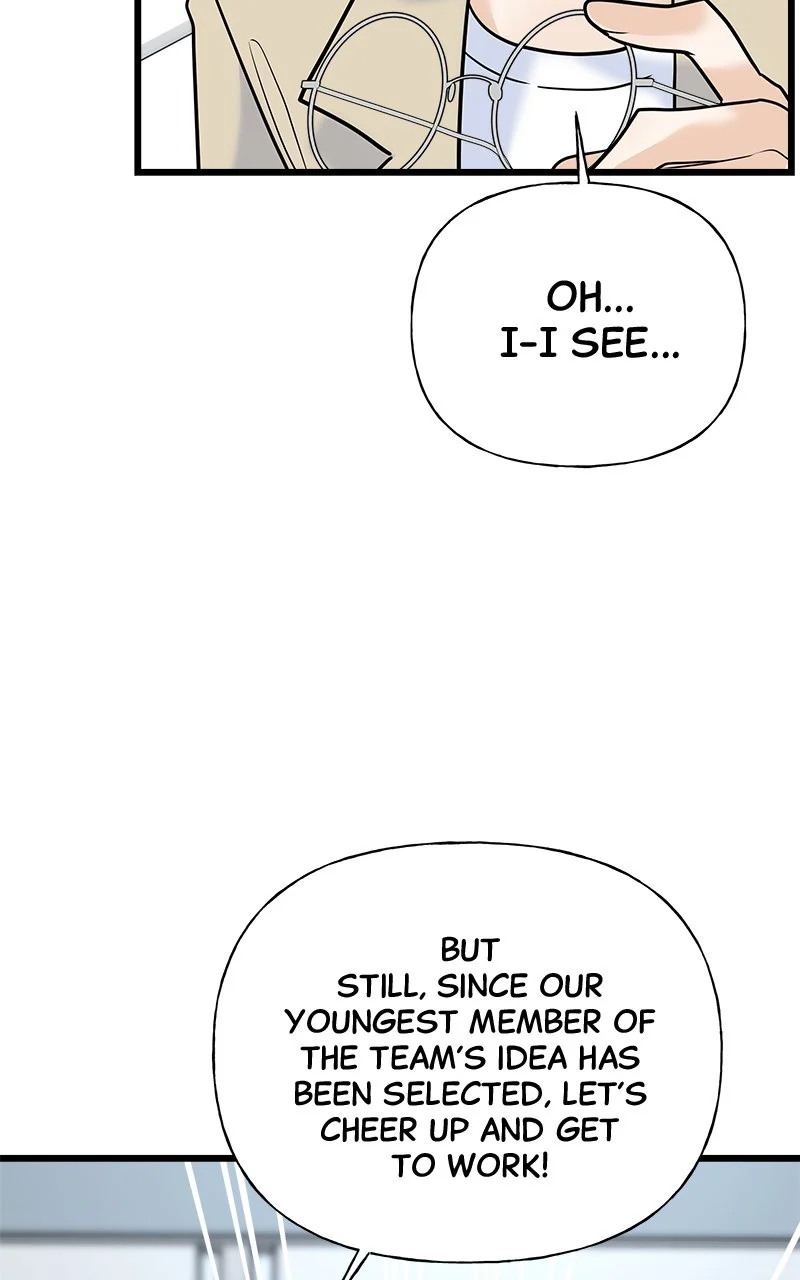 Random Target Chapter 15 - Page 108