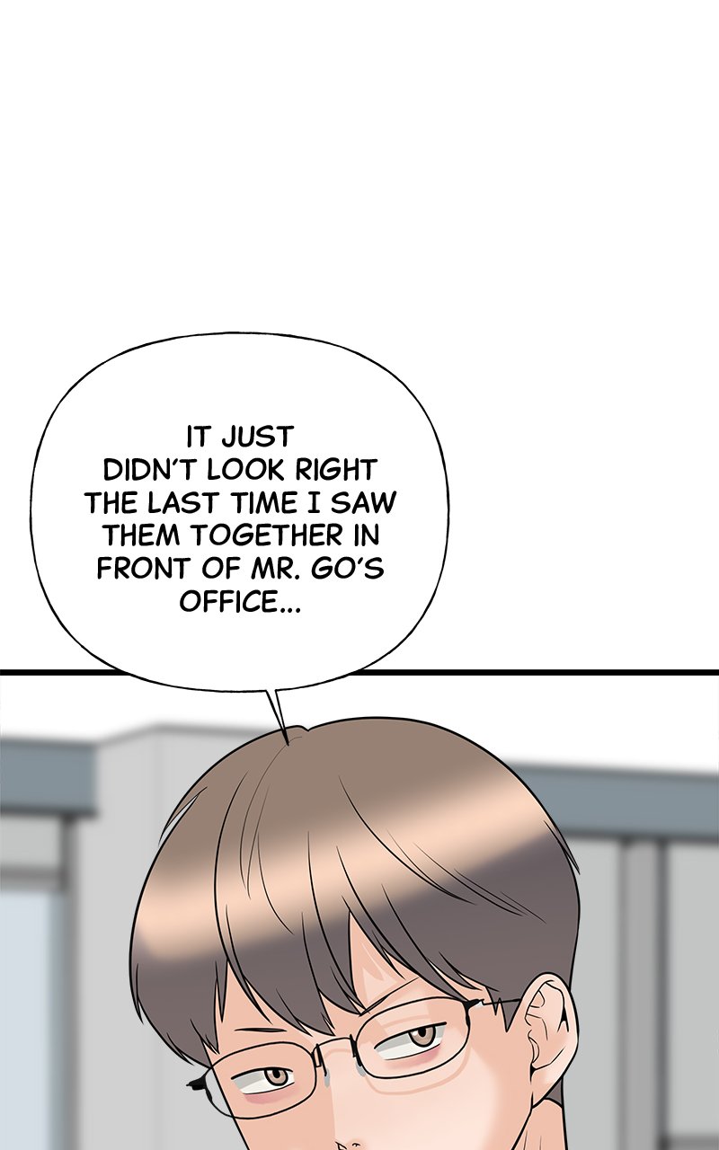 Random Target Chapter 15 - Page 122