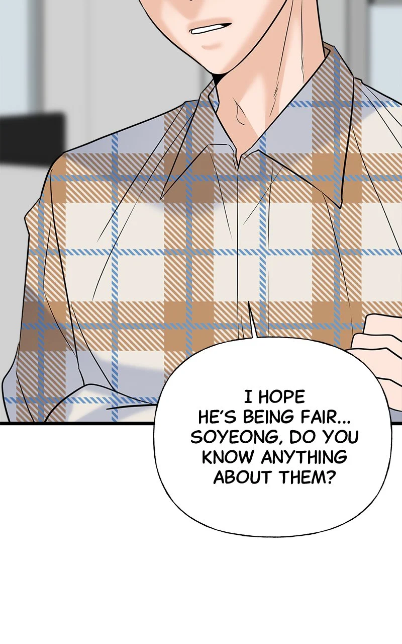 Random Target Chapter 15 - Page 123