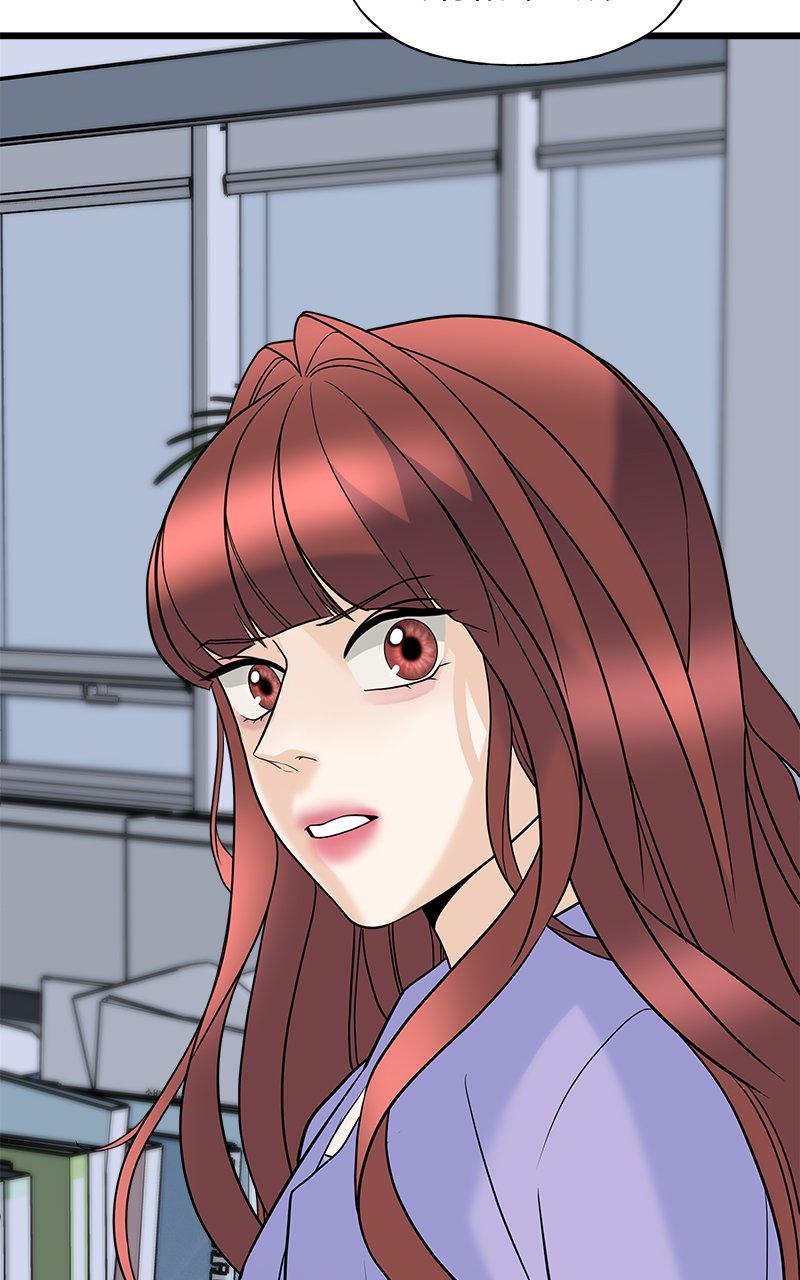 Random Target Chapter 15 - Page 128