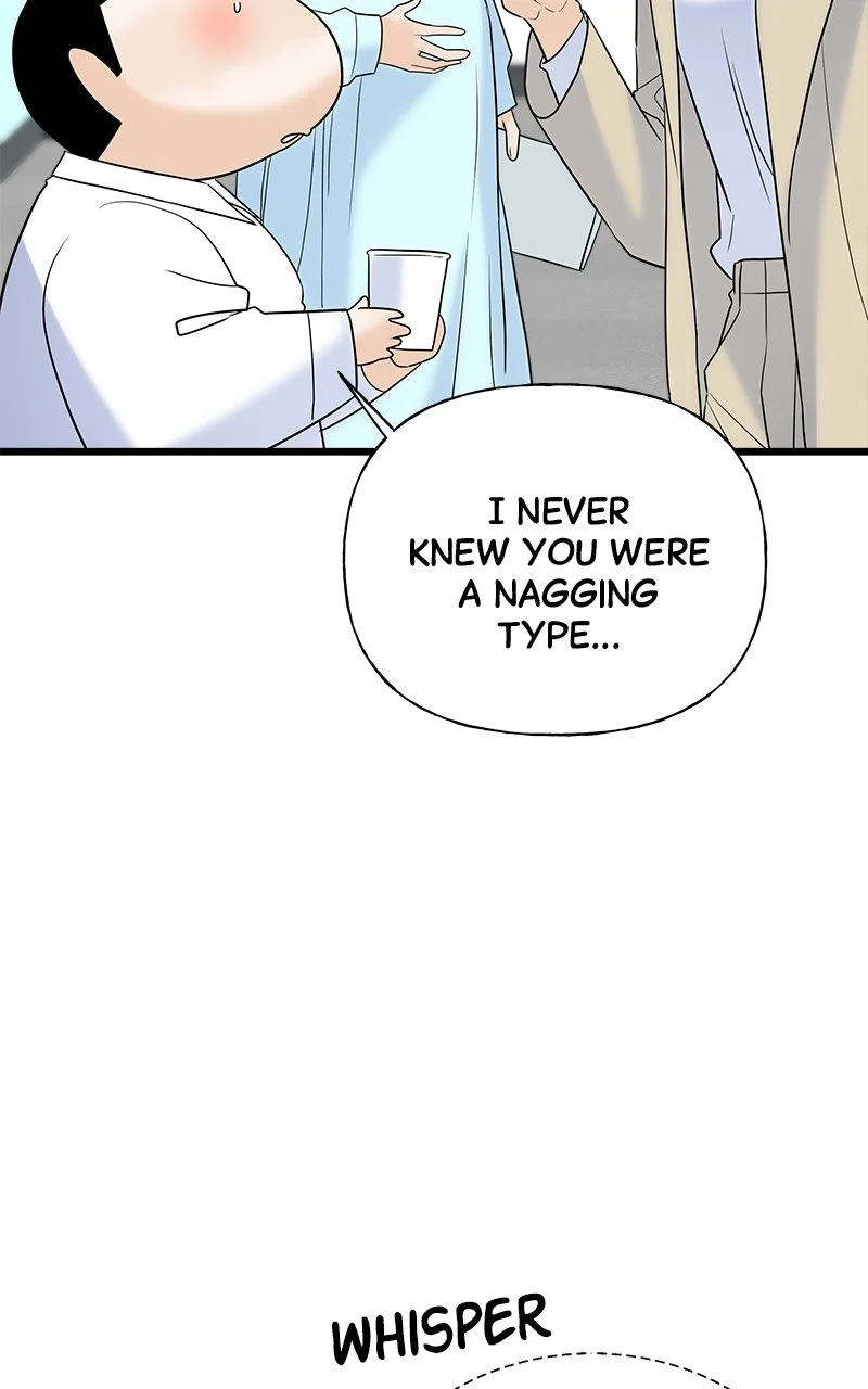 Random Target Chapter 15 - Page 133