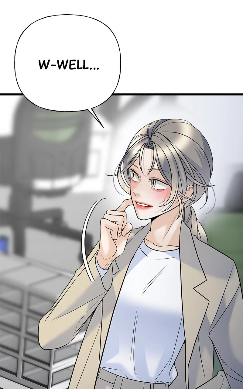 Random Target Chapter 15 - Page 148