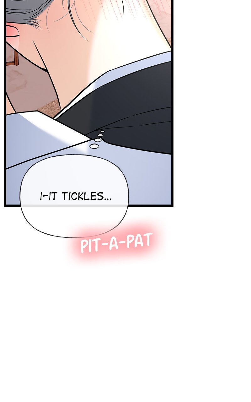 Random Target Chapter 15 - Page 16