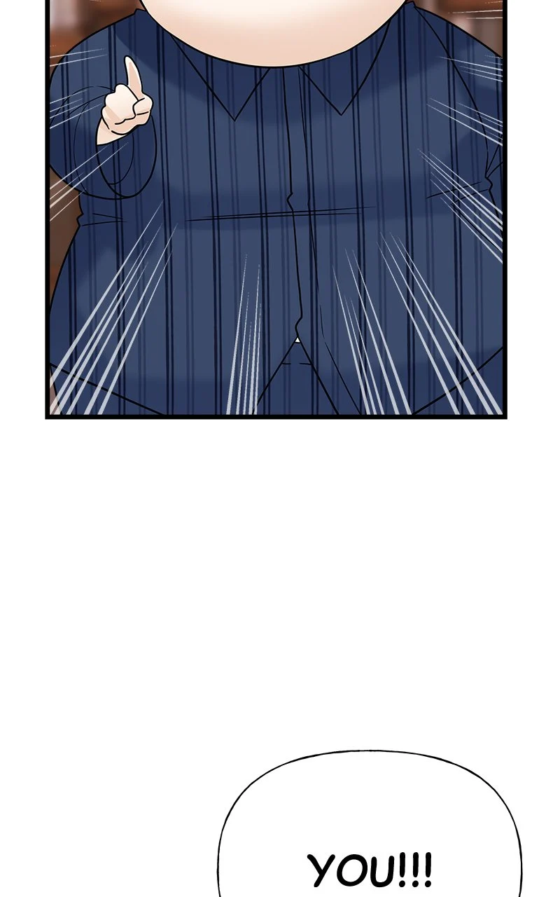 Random Target Chapter 15 - Page 22