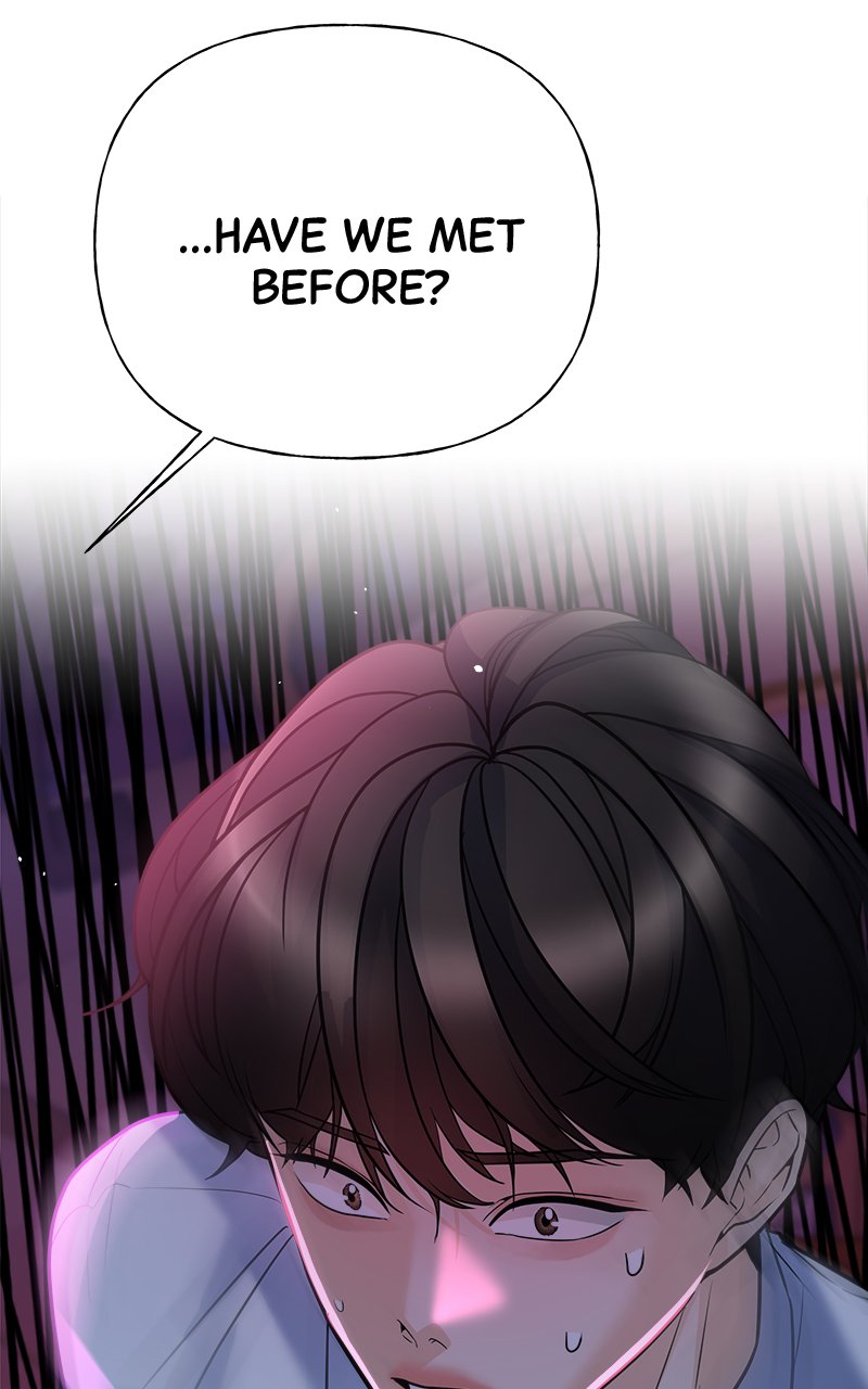 Random Target Chapter 15 - Page 5