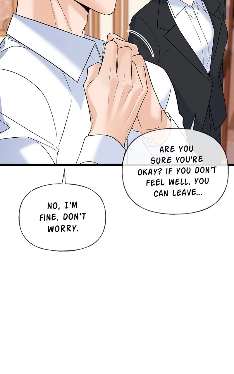 Random Target Chapter 15 - Page 43
