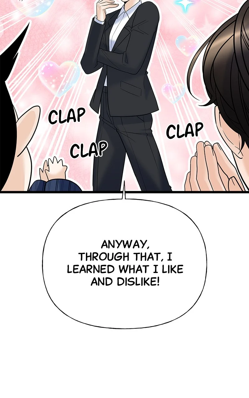 Random Target Chapter 15 - Page 50
