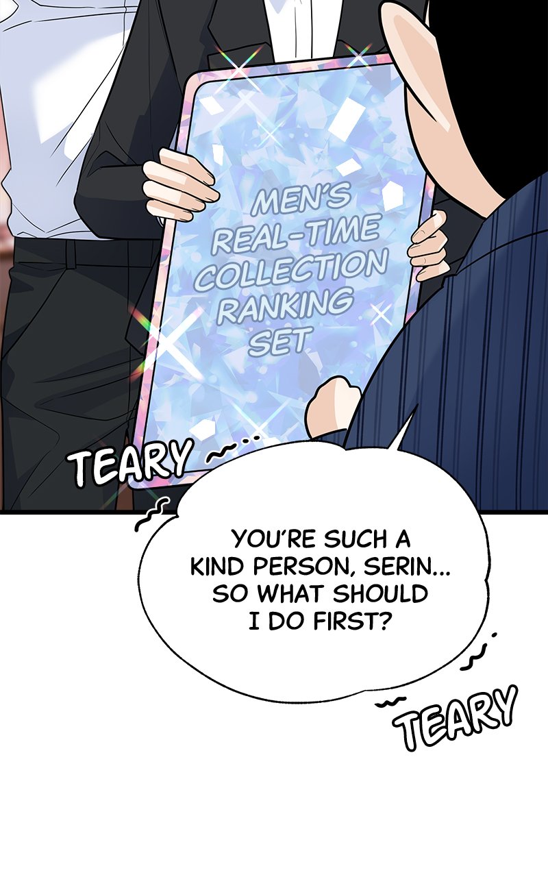 Random Target Chapter 15 - Page 54
