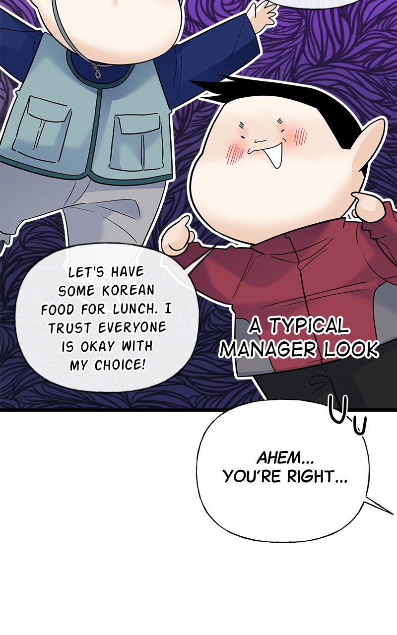 Random Target Chapter 15 - Page 58