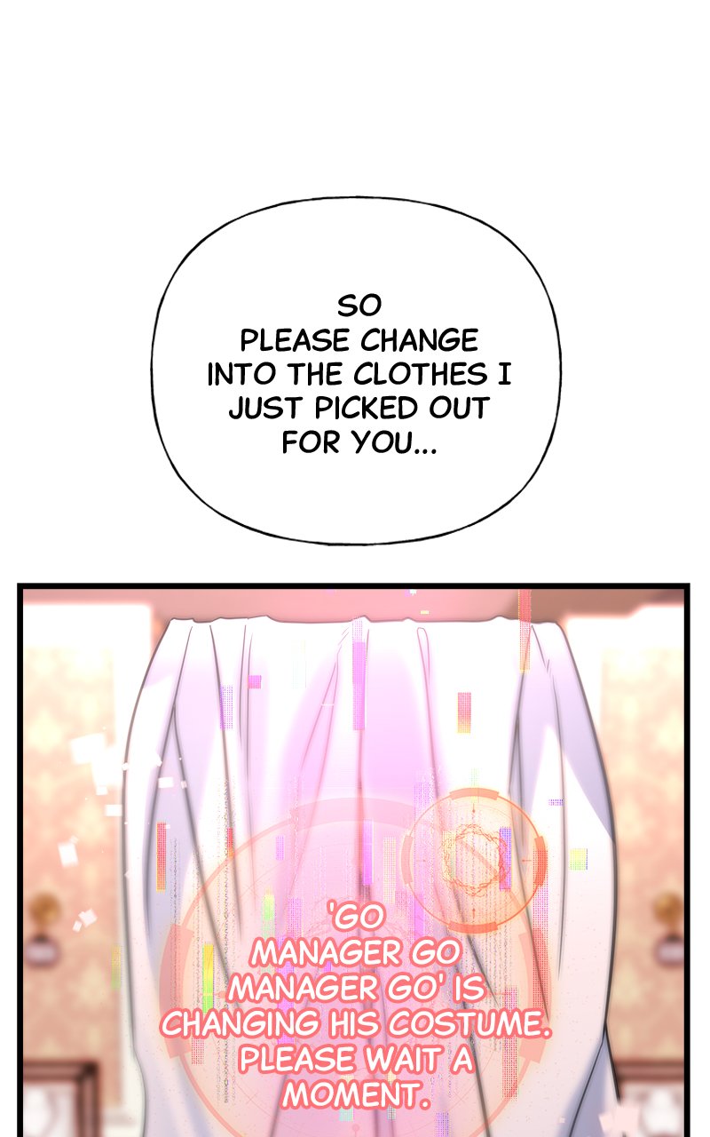 Random Target Chapter 15 - Page 59