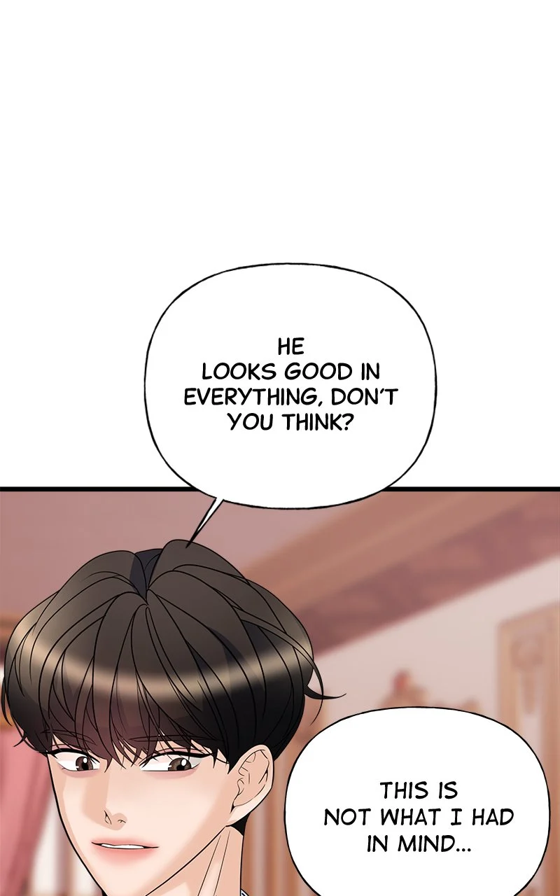 Random Target Chapter 15 - Page 67