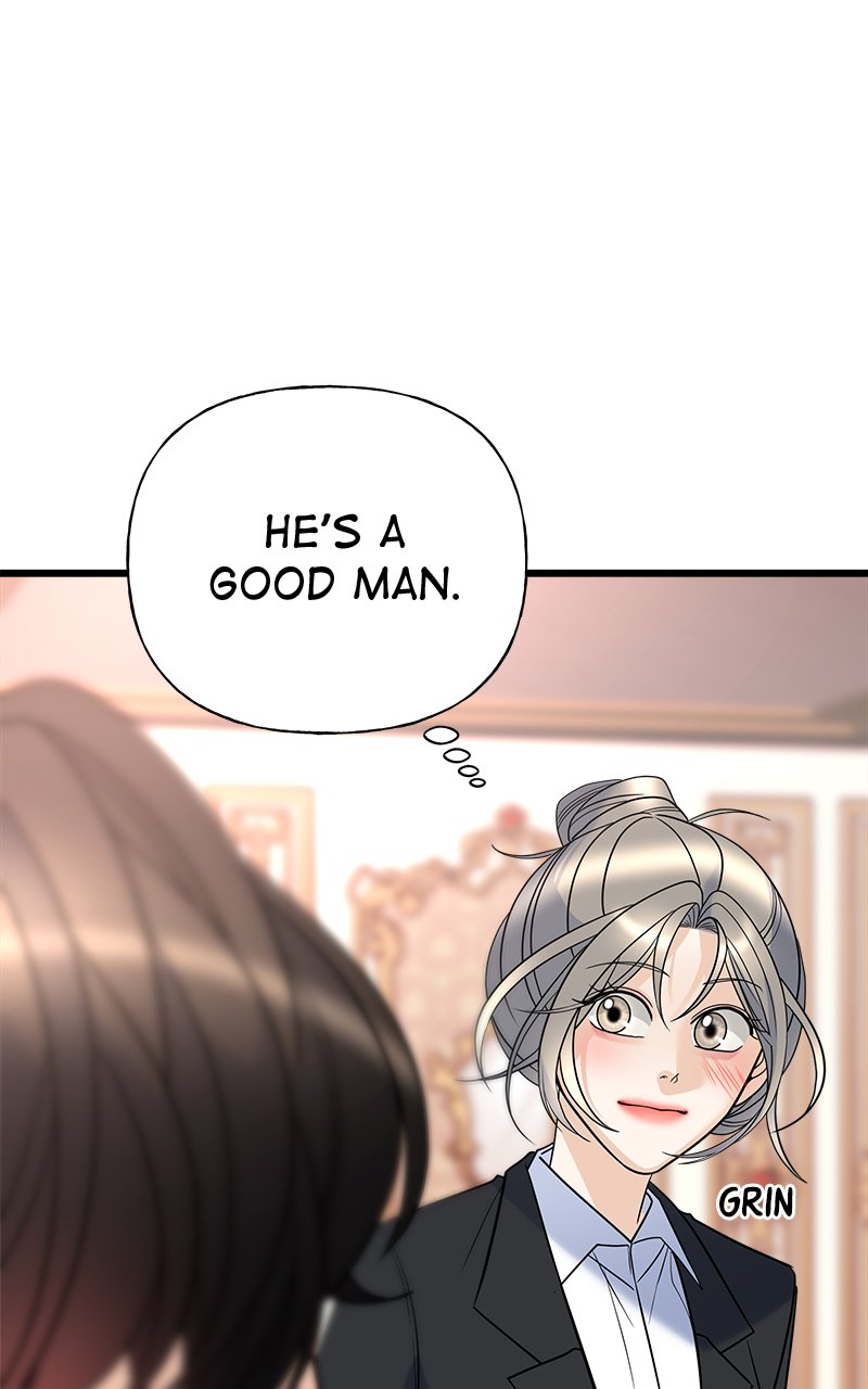 Random Target Chapter 15 - Page 83