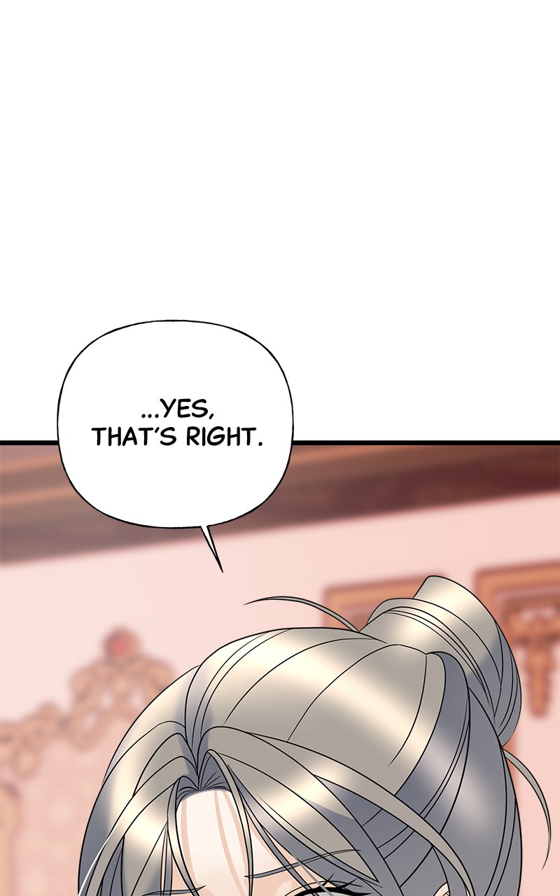 Random Target Chapter 15 - Page 94