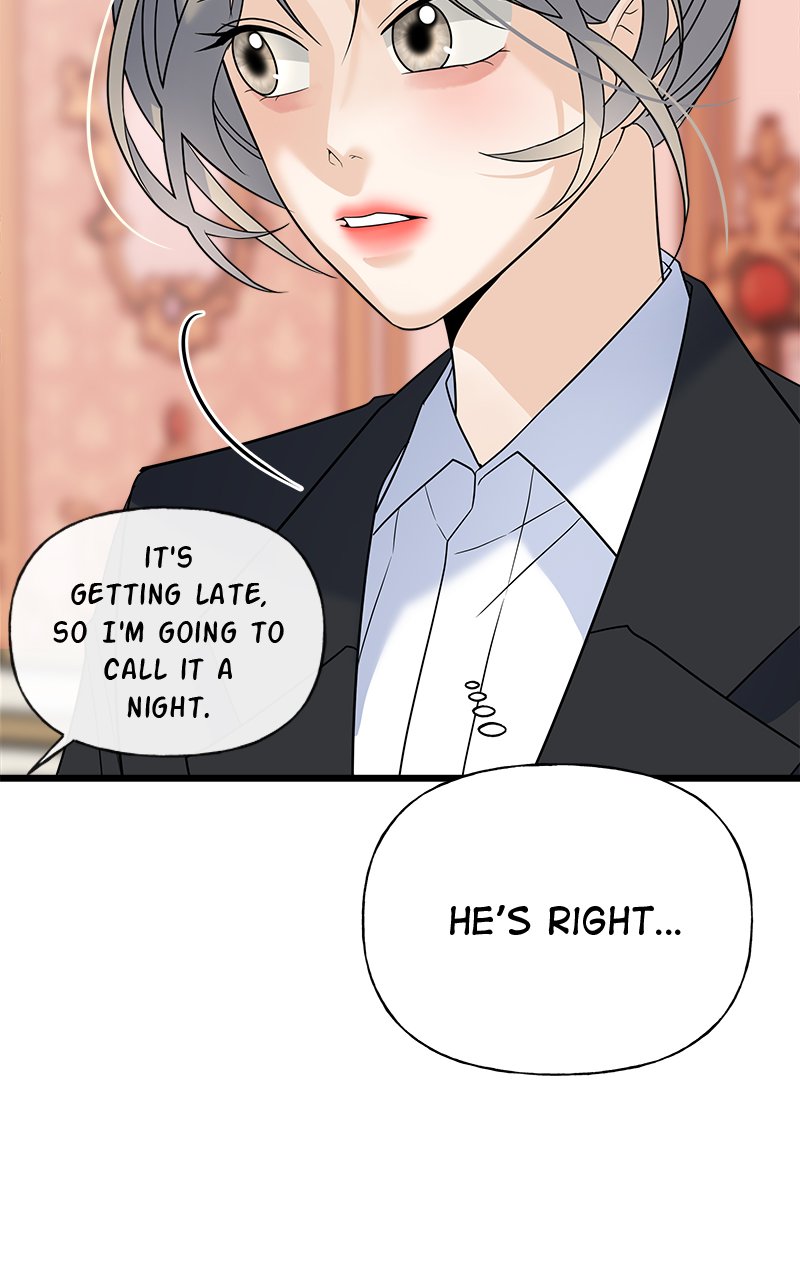 Random Target Chapter 15 - Page 95