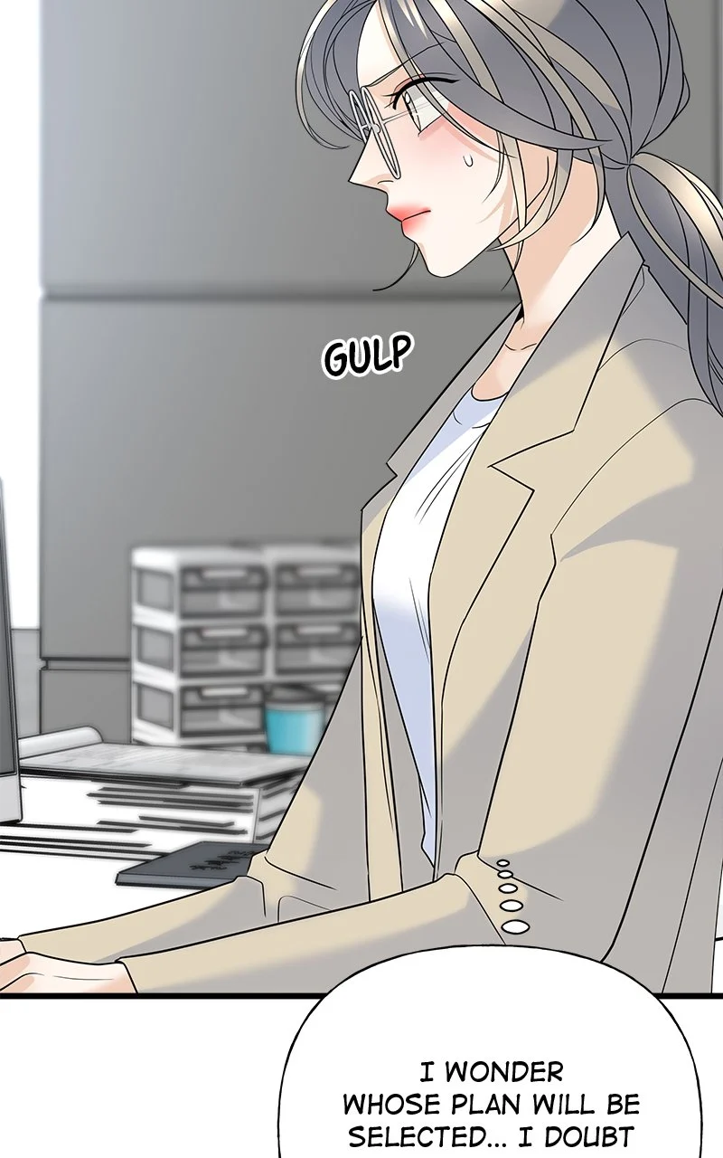 Random Target Chapter 15 - Page 99