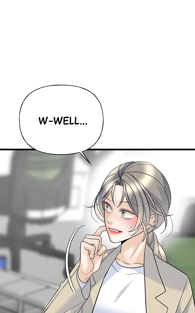 Random Target Chapter 16 - Page 1