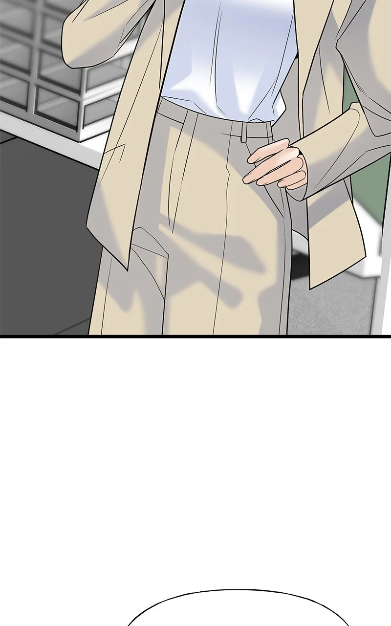 Random Target Chapter 16 - Page 2