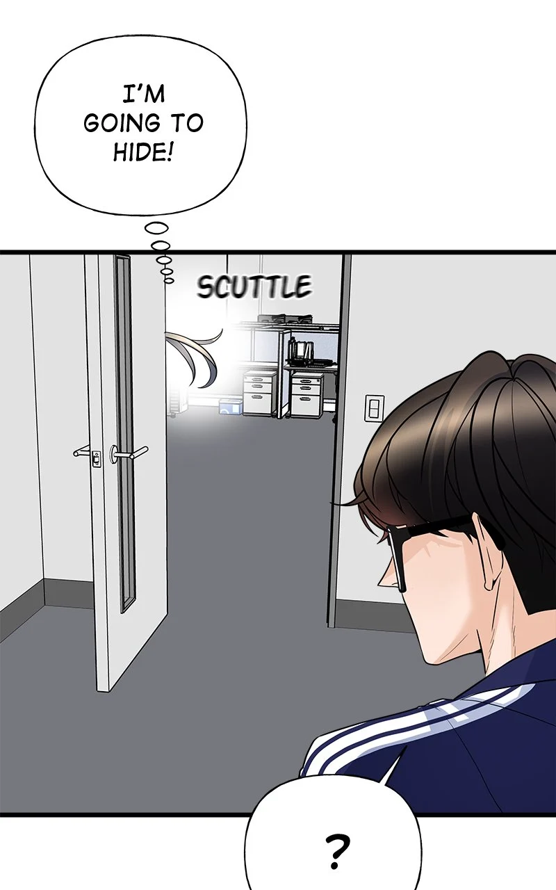 Random Target Chapter 16 - Page 11