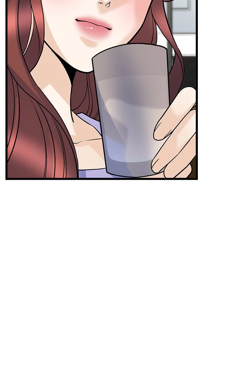 Random Target Chapter 16 - Page 105