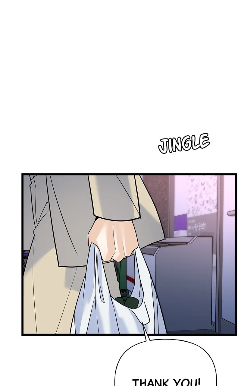 Random Target Chapter 16 - Page 106
