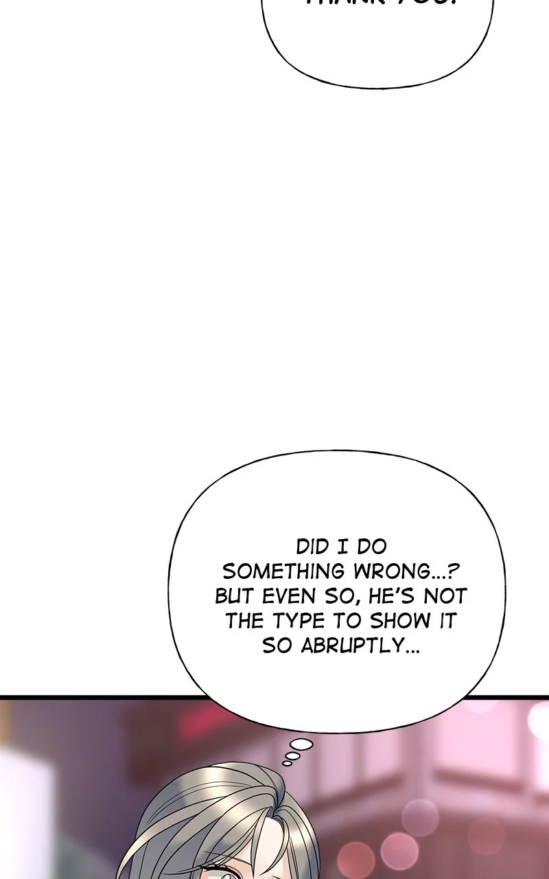Random Target Chapter 16 - Page 107