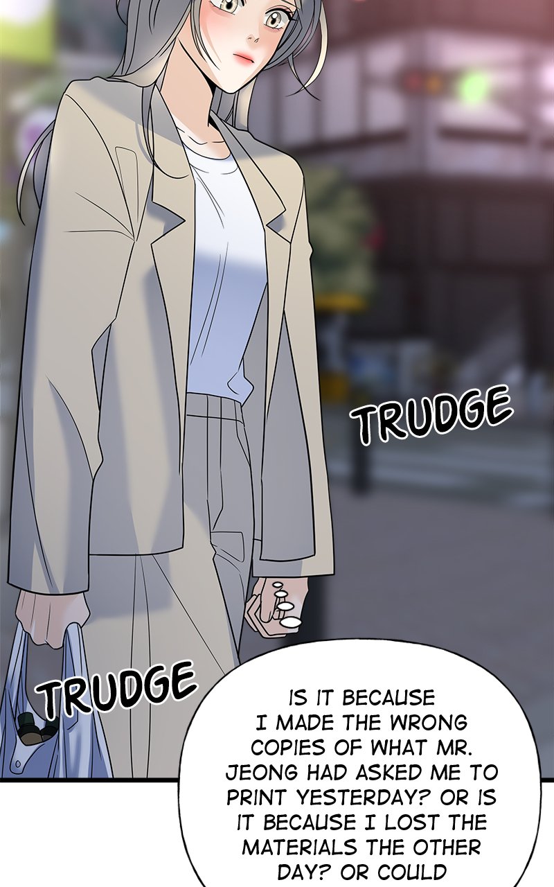 Random Target Chapter 16 - Page 108