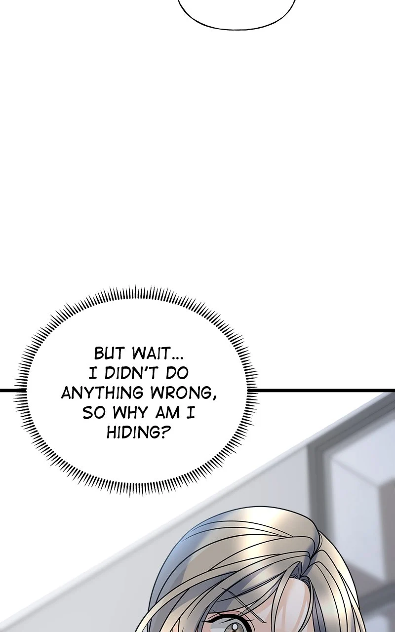 Random Target Chapter 16 - Page 12