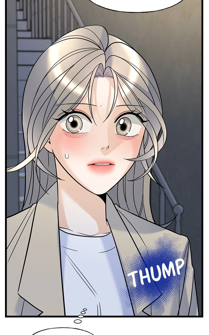 Random Target Chapter 16 - Page 113