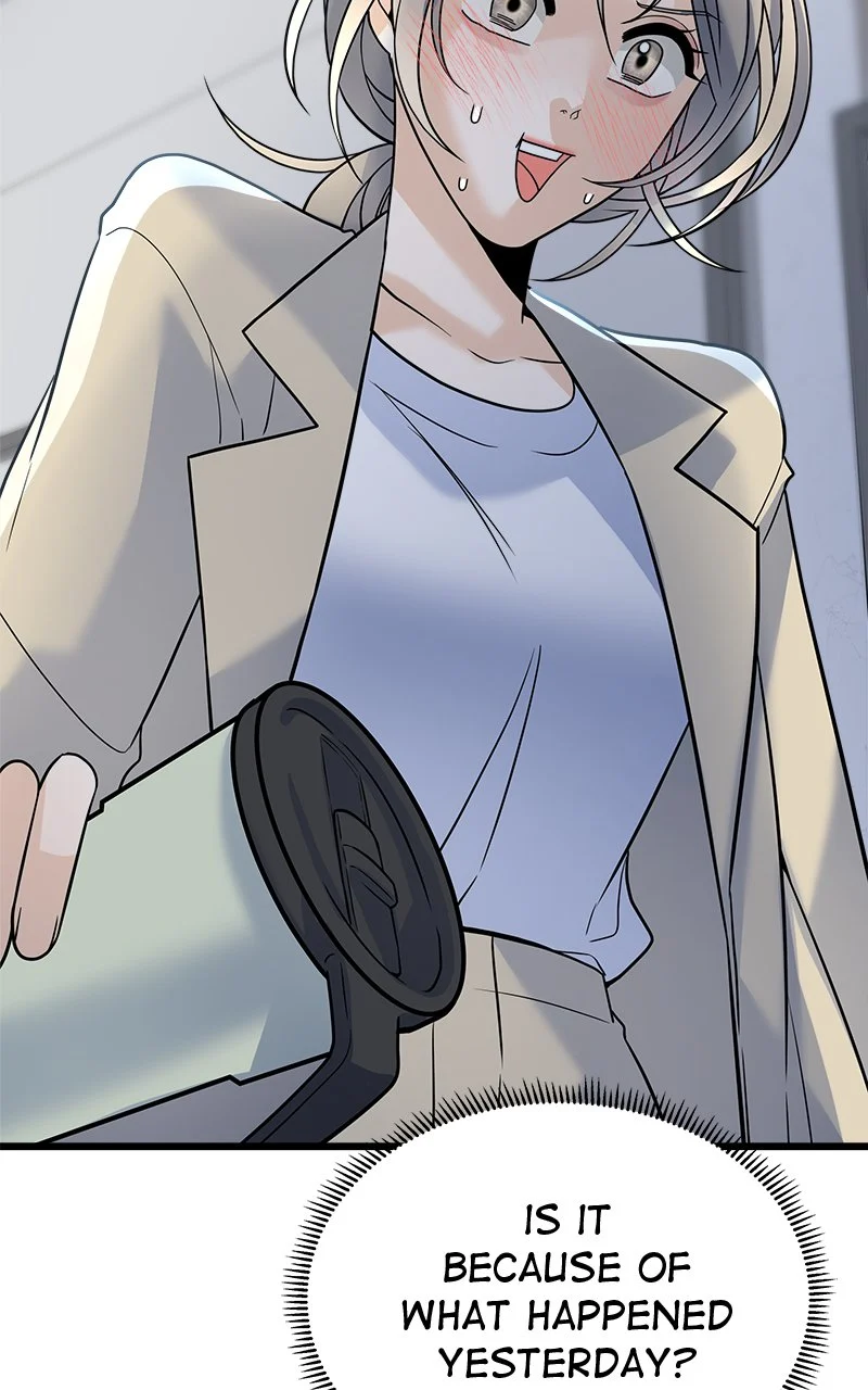 Random Target Chapter 16 - Page 13