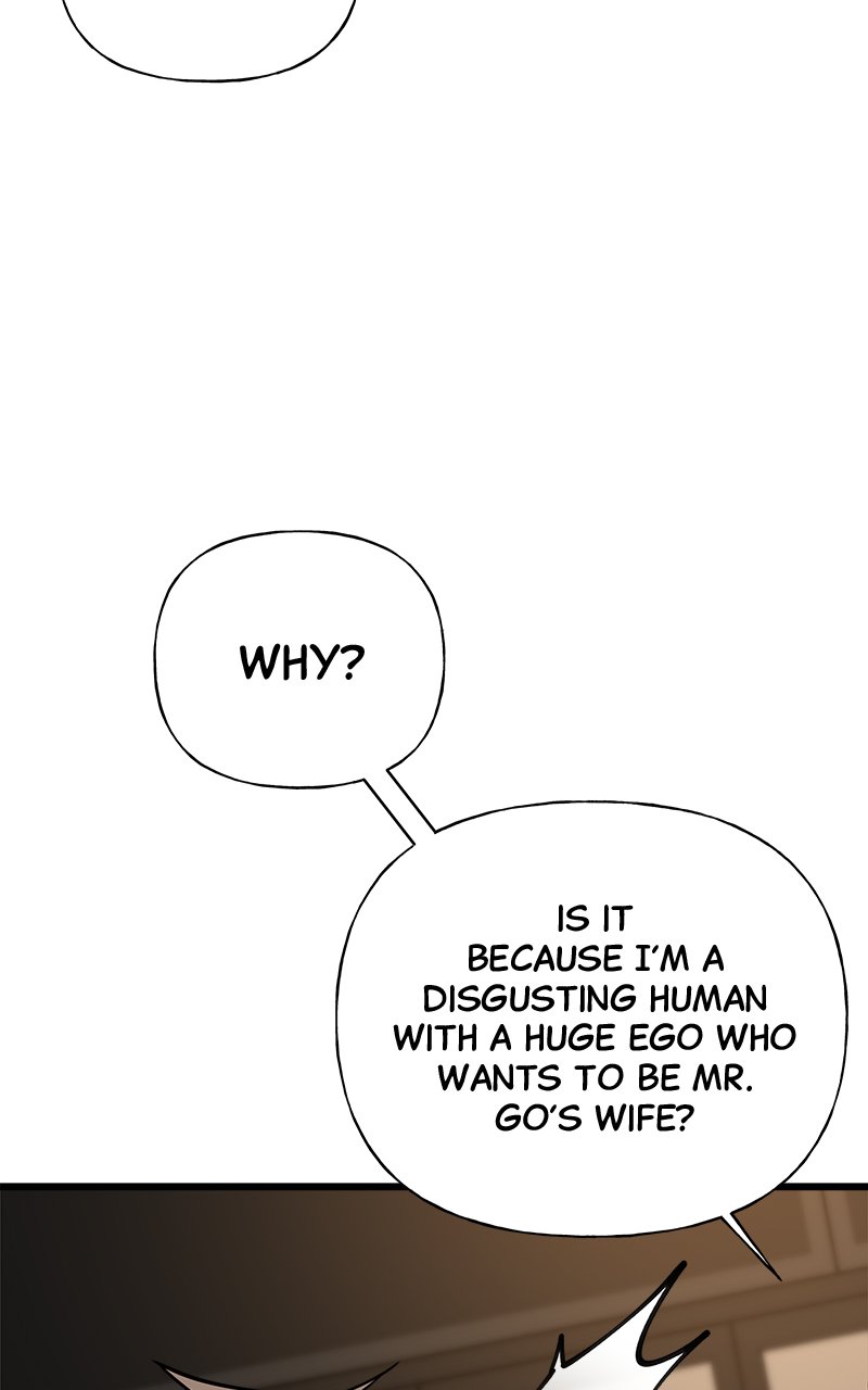 Random Target Chapter 16 - Page 122