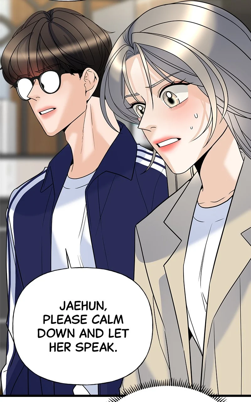 Random Target Chapter 16 - Page 132