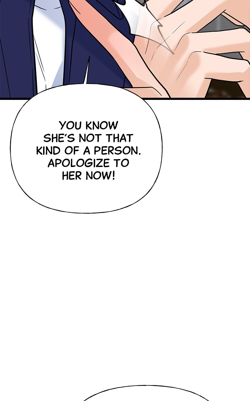 Random Target Chapter 16 - Page 135