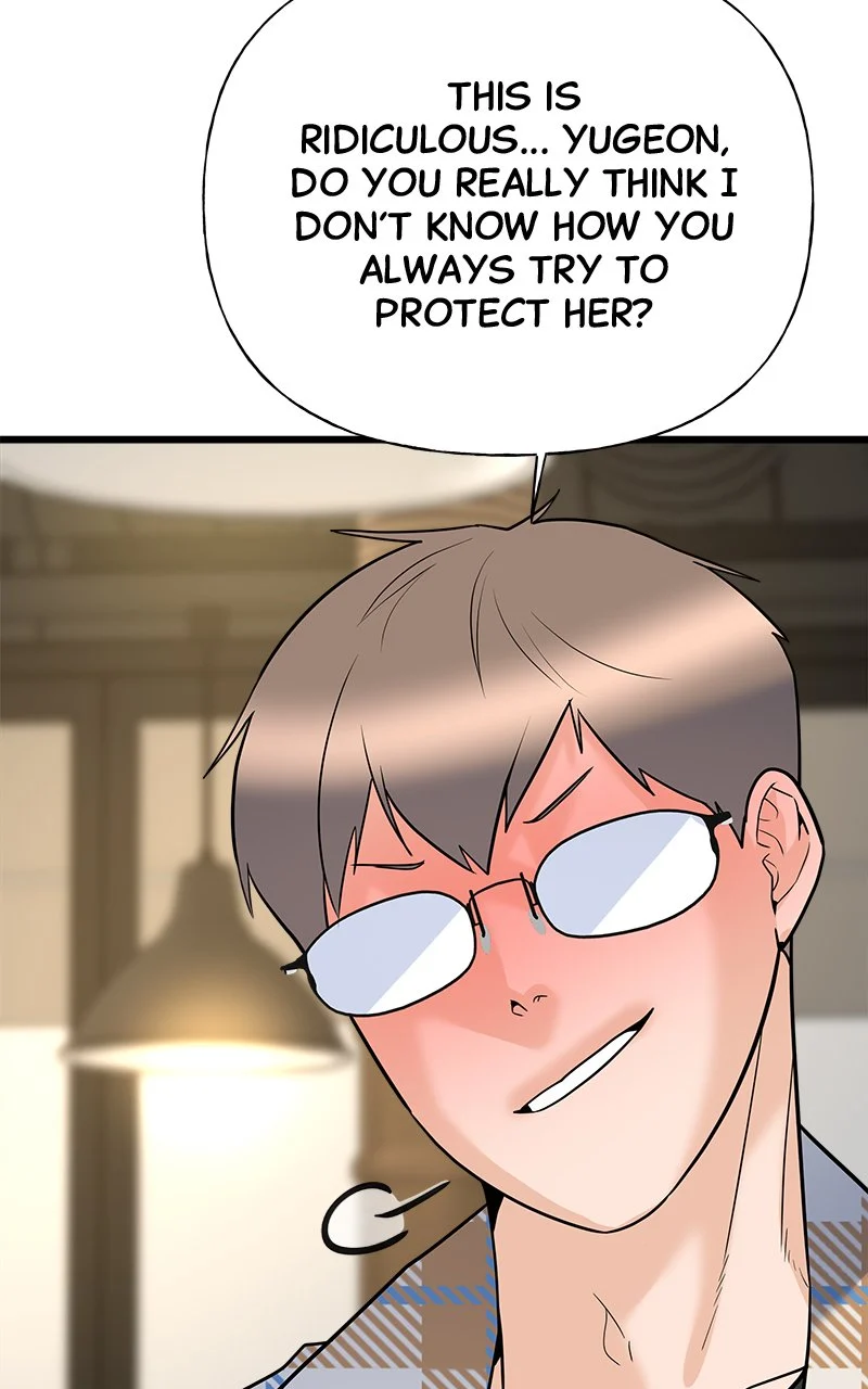 Random Target Chapter 16 - Page 136