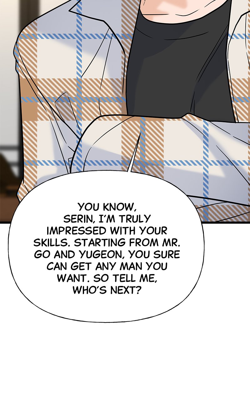 Random Target Chapter 16 - Page 137