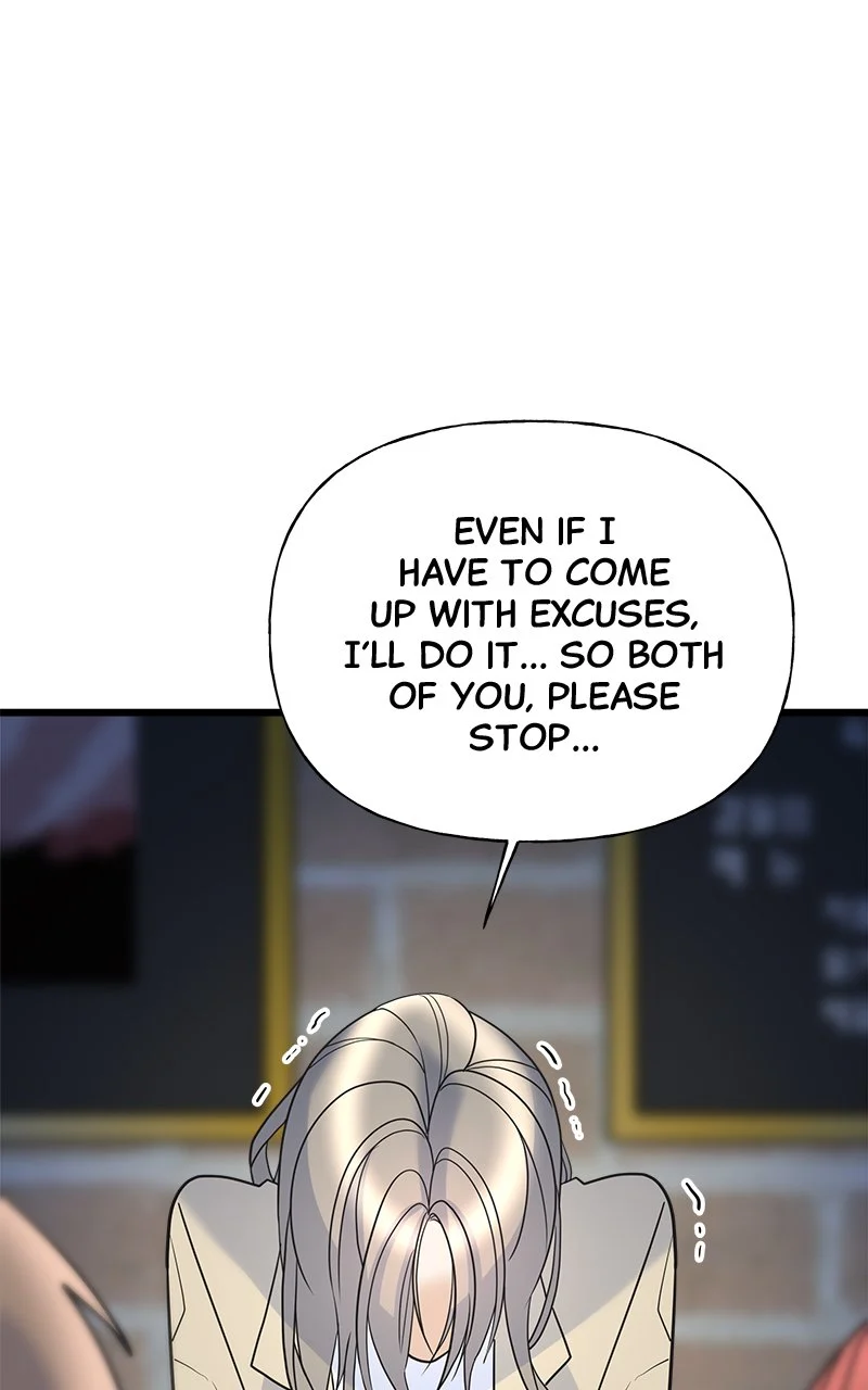 Random Target Chapter 16 - Page 141