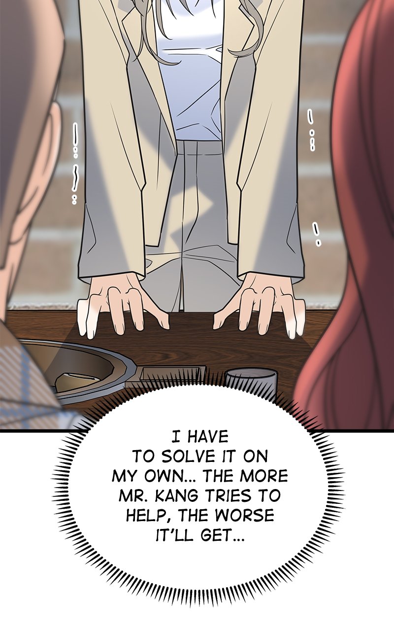 Random Target Chapter 16 - Page 142