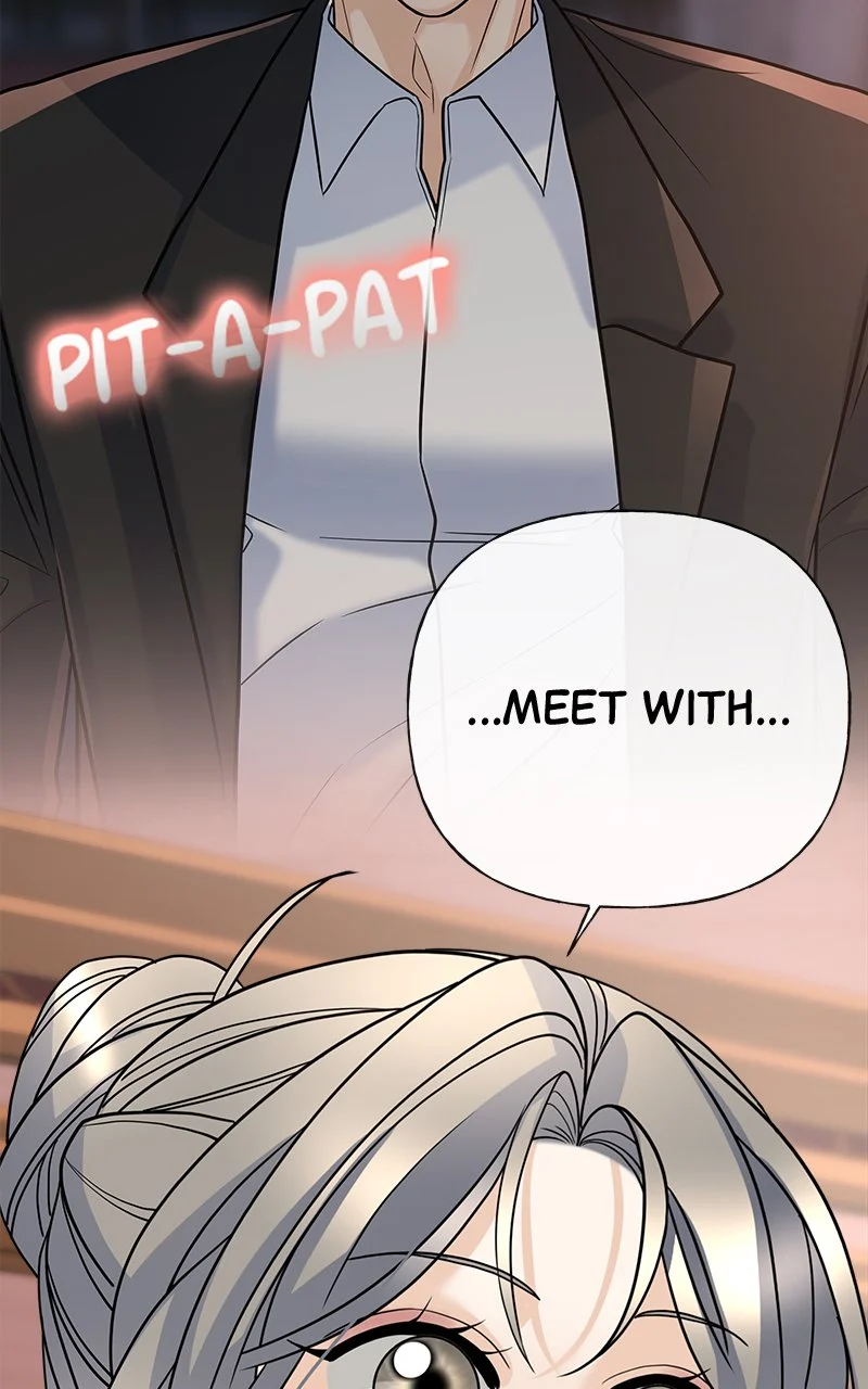 Random Target Chapter 16 - Page 19
