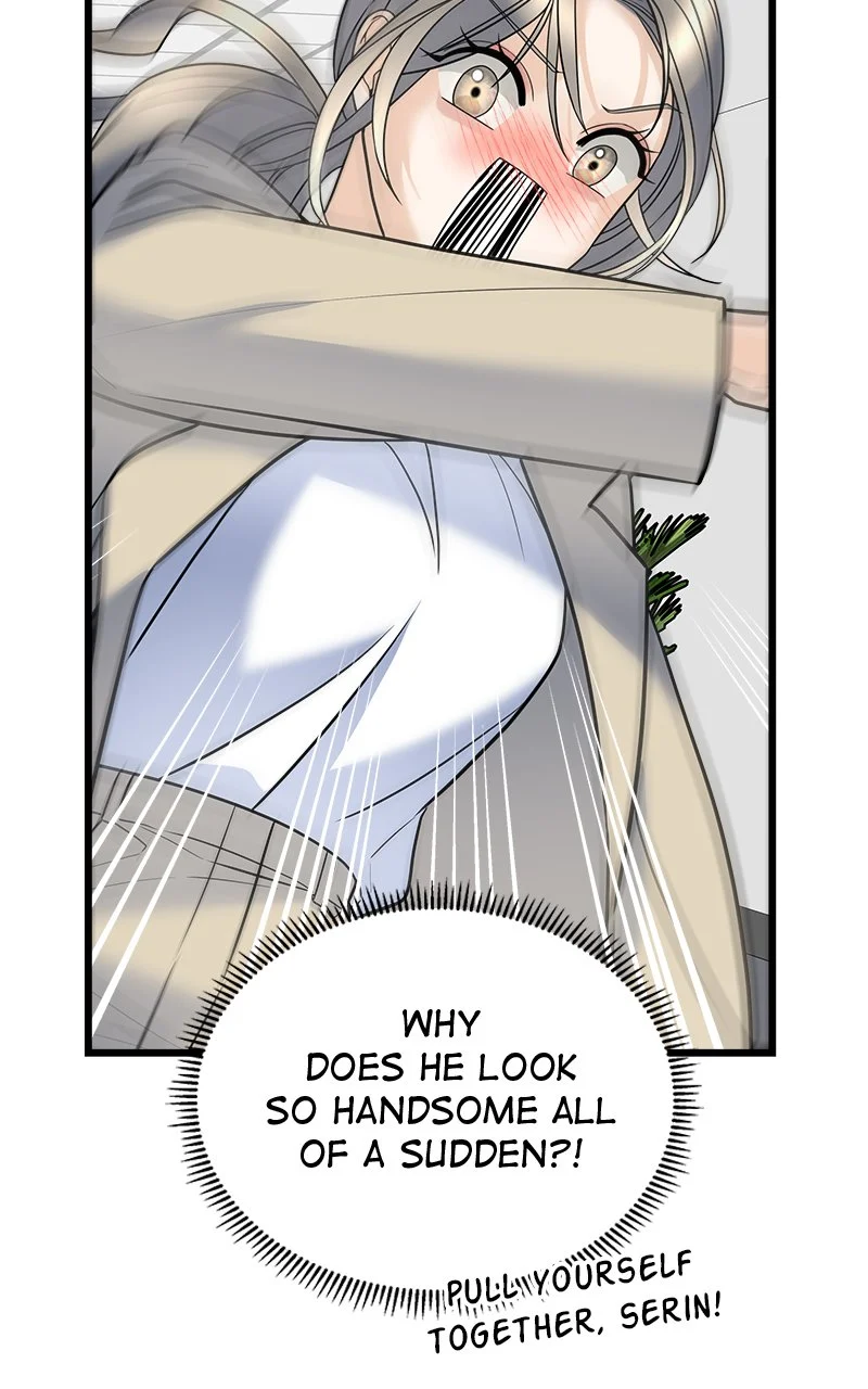 Random Target Chapter 16 - Page 27
