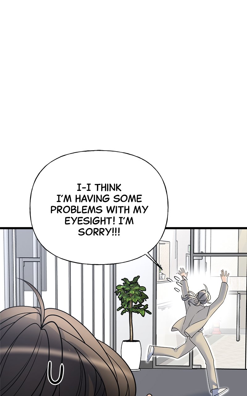 Random Target Chapter 16 - Page 28