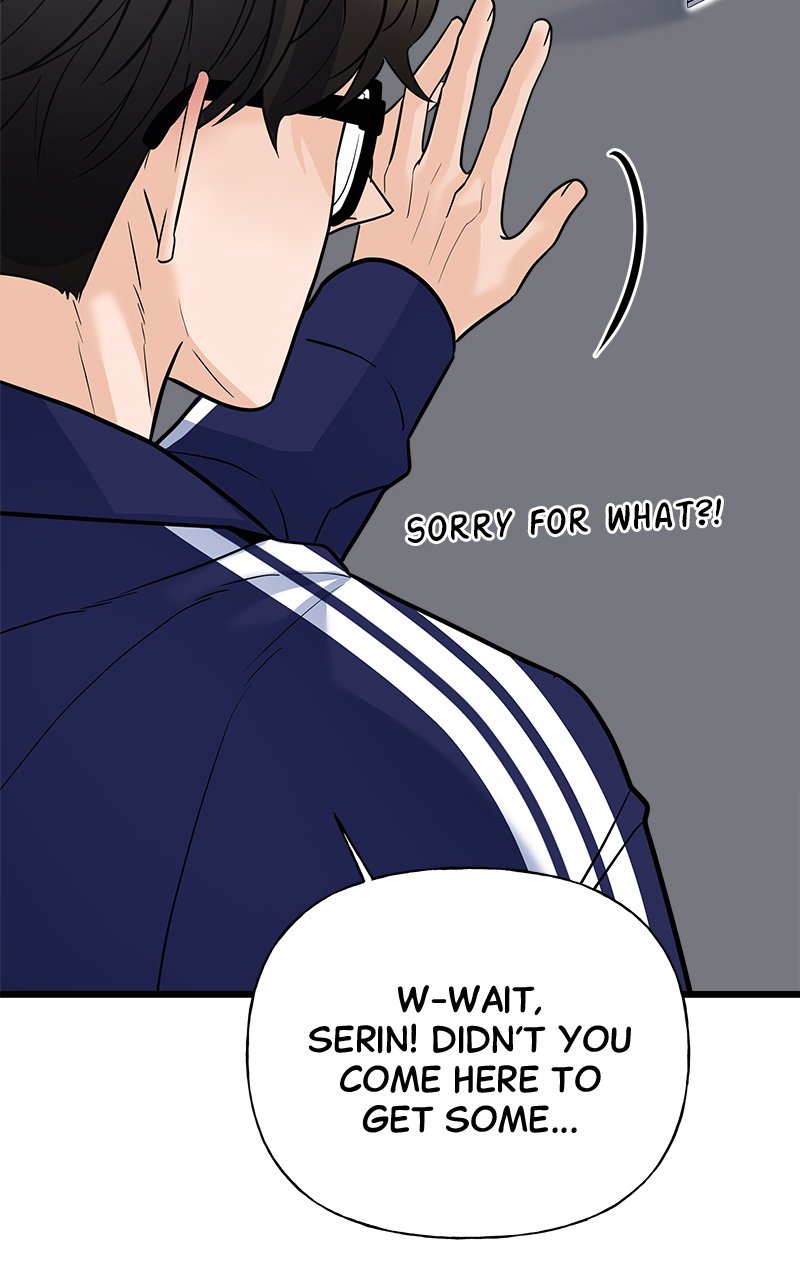 Random Target Chapter 16 - Page 29