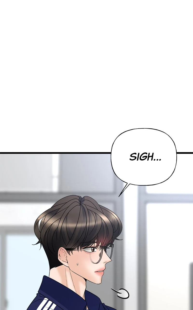 Random Target Chapter 16 - Page 30