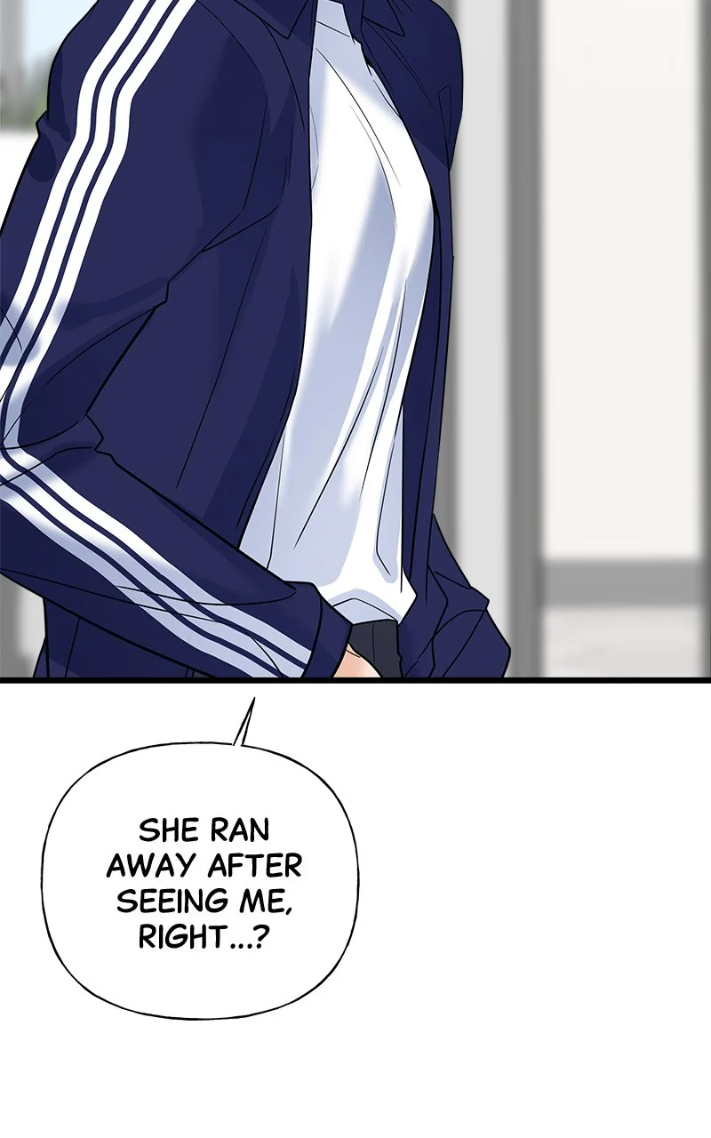 Random Target Chapter 16 - Page 31