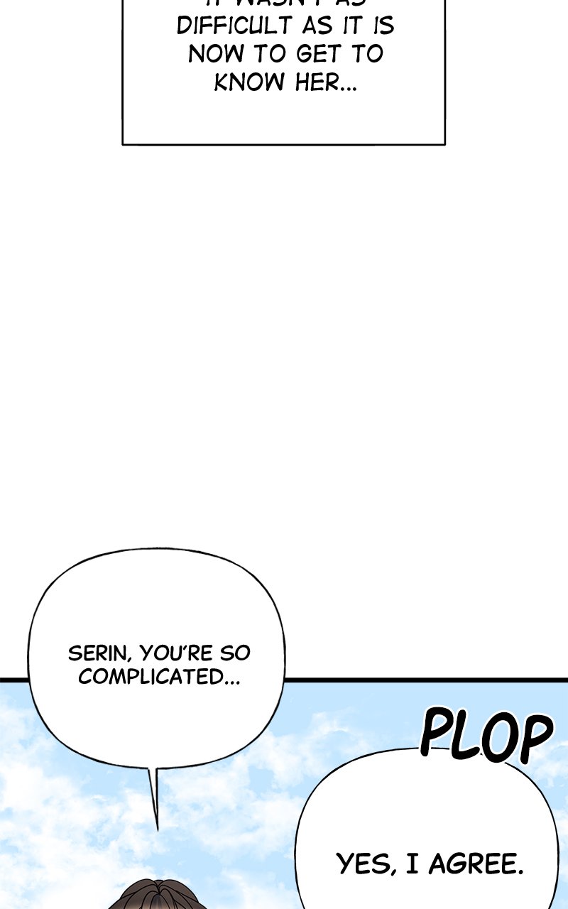Random Target Chapter 16 - Page 49