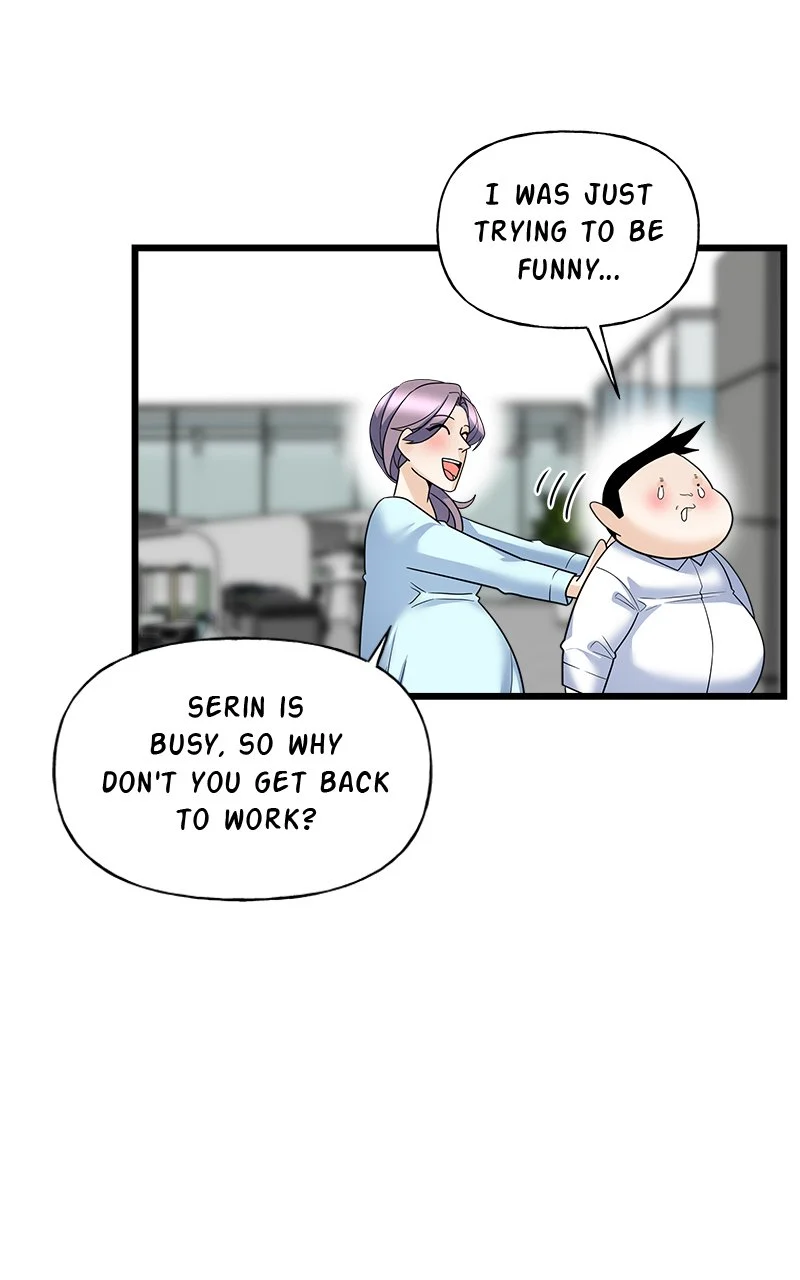 Random Target Chapter 16 - Page 6
