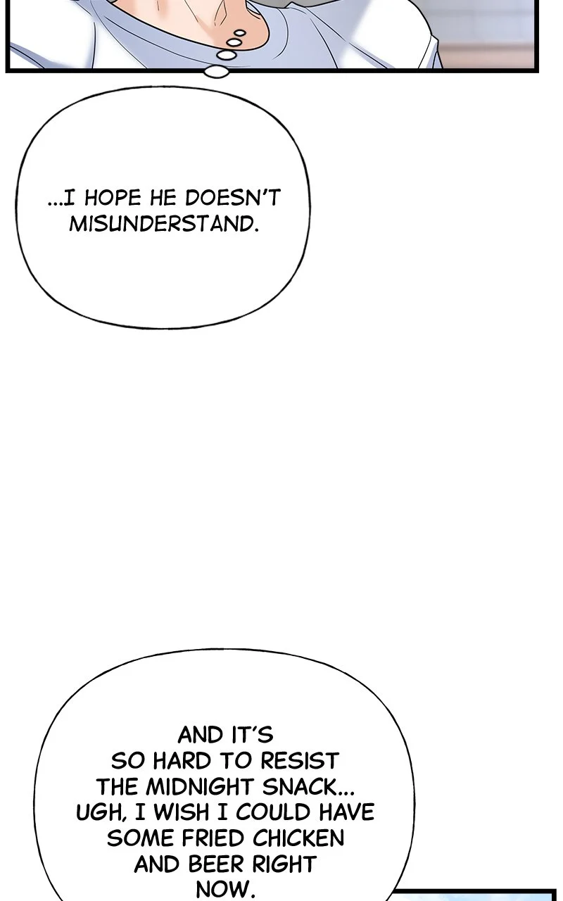 Random Target Chapter 16 - Page 54