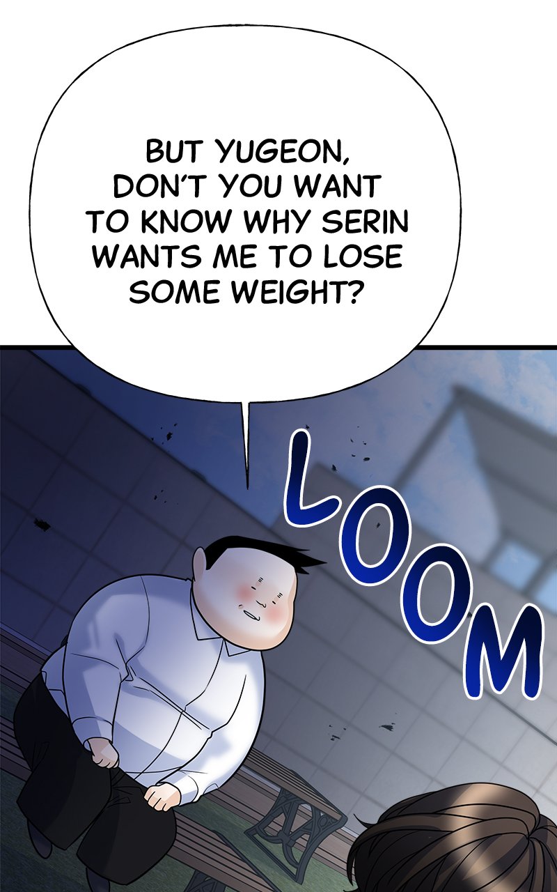 Random Target Chapter 16 - Page 58