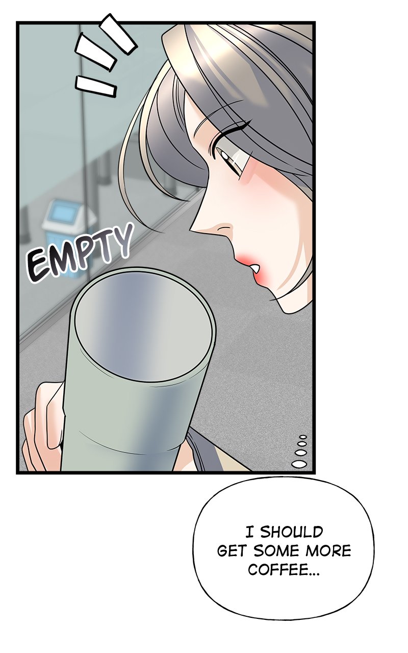 Random Target Chapter 16 - Page 7