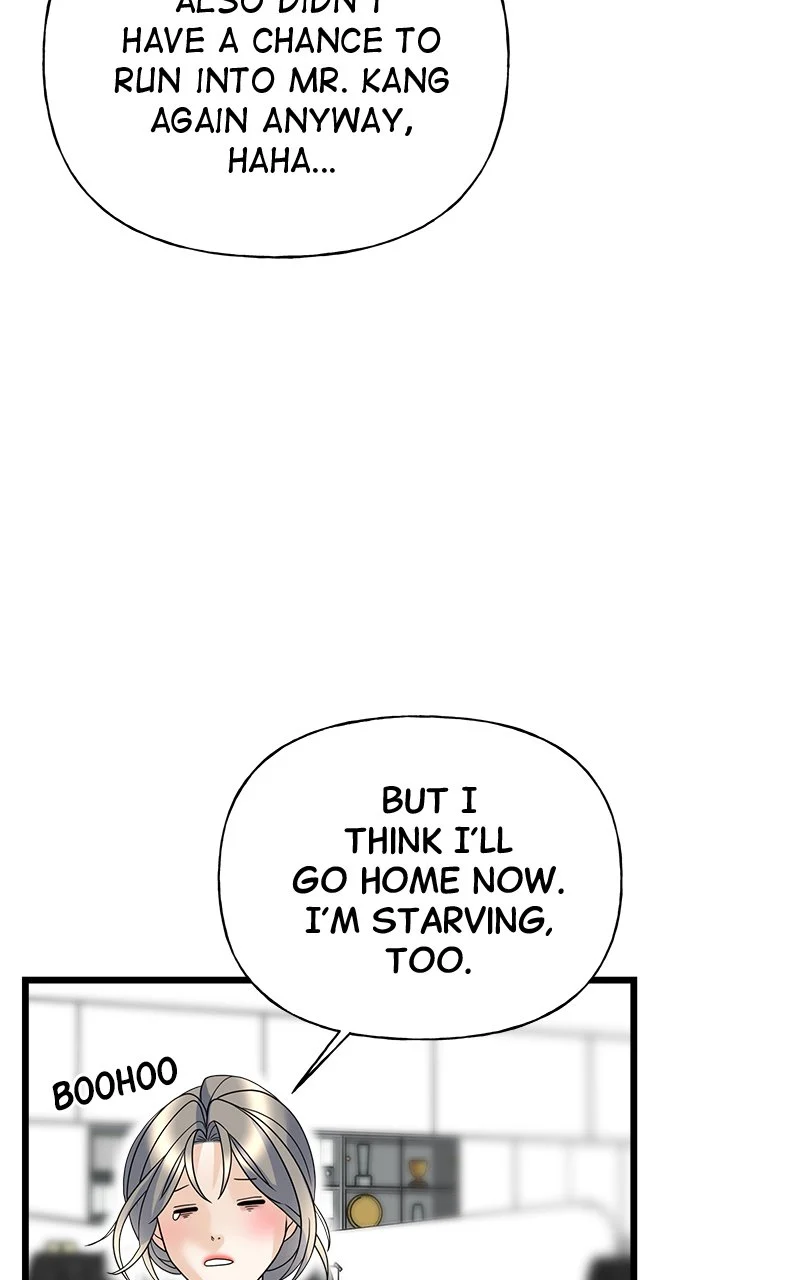 Random Target Chapter 16 - Page 69