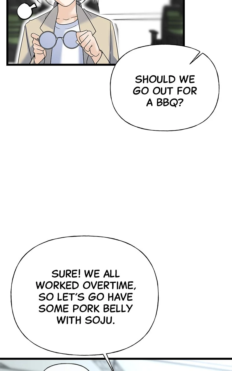 Random Target Chapter 16 - Page 70