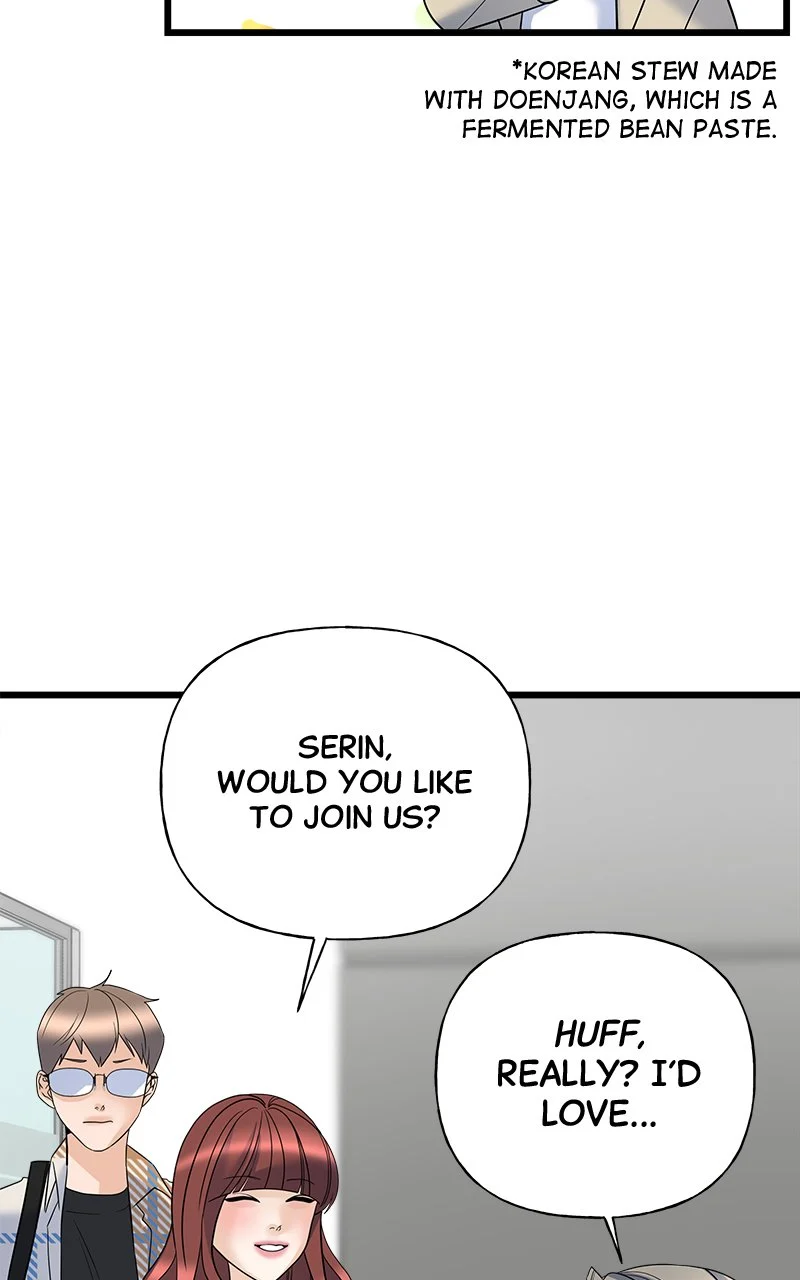 Random Target Chapter 16 - Page 74